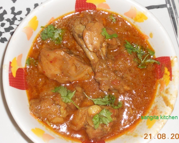 Chicken Curry